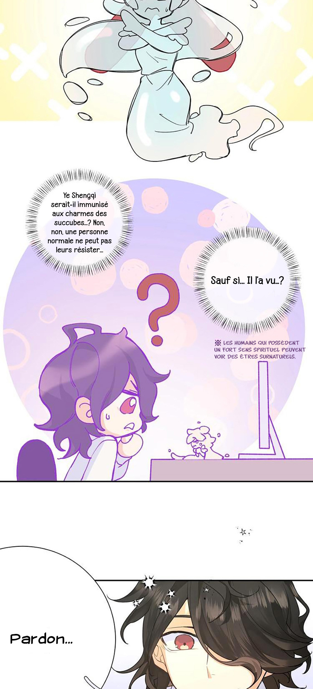 Modern Wizard Hunting Project Ch. 2 第20页