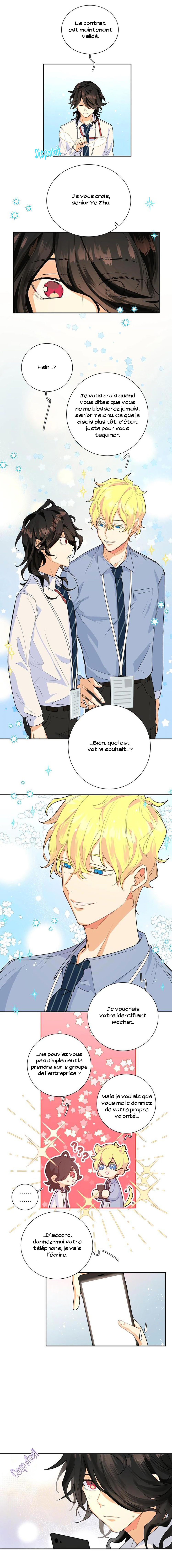 Modern Wizard Hunting Project Ch. 2 第32页
