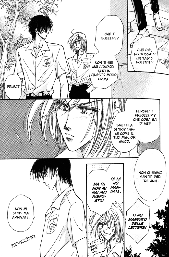 Demian Shoukougun Vol. 1 Ch. 2 第12页