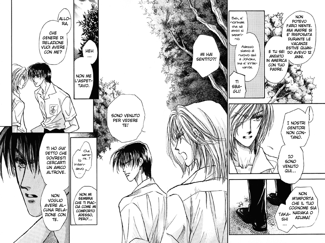Demian Shoukougun Vol. 1 Ch. 2 第13页