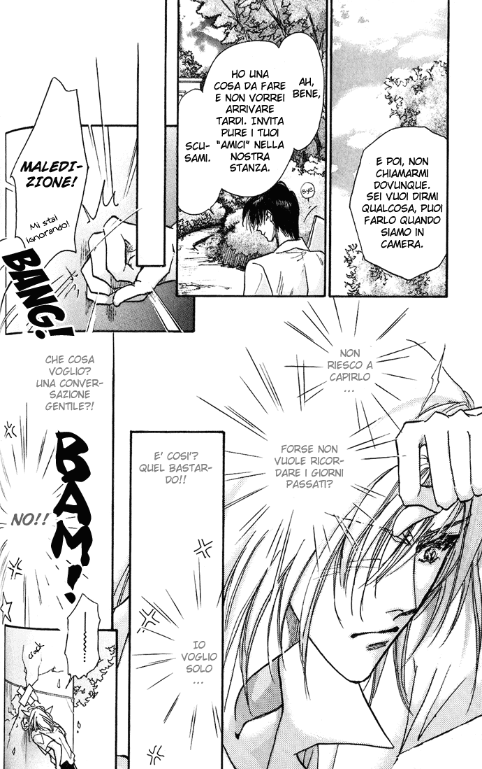 Demian Shoukougun Vol. 1 Ch. 2 第14页