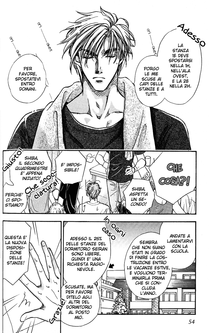 Demian Shoukougun Vol. 1 Ch. 2 第3页