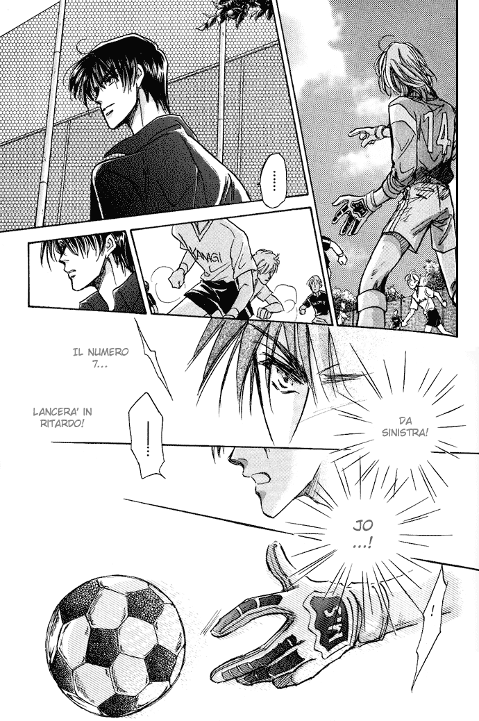 Demian Shoukougun Vol. 1 Ch. 2 第25页