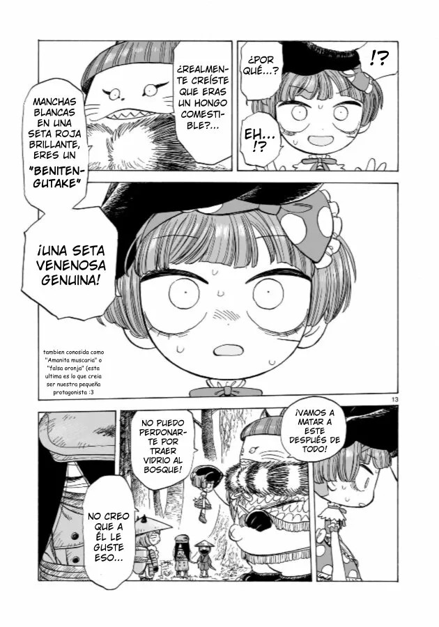 Doku Doku Mori Mori Vol. 1 Ch. 1.2 第14页