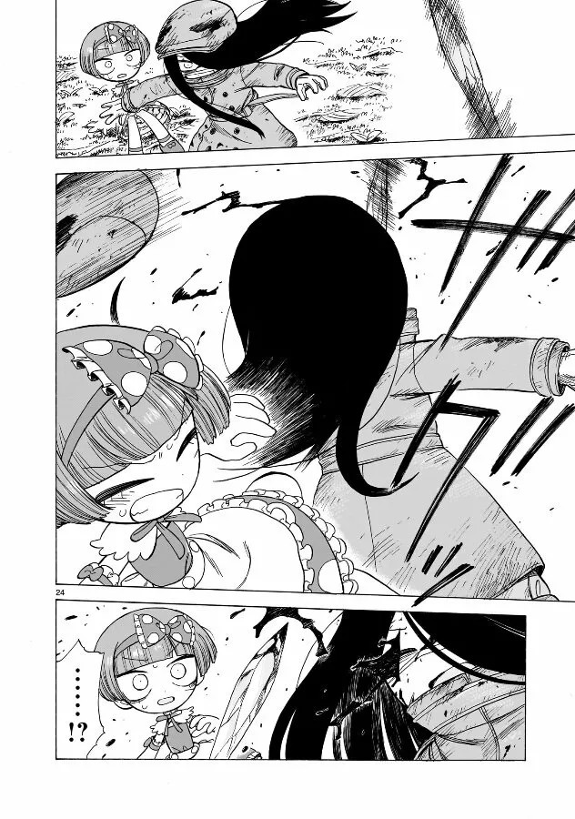 Doku Doku Mori Mori Vol. 1 Ch. 1.2 第25页