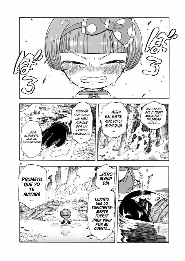 Doku Doku Mori Mori Vol. 1 Ch. 1.2 第35页