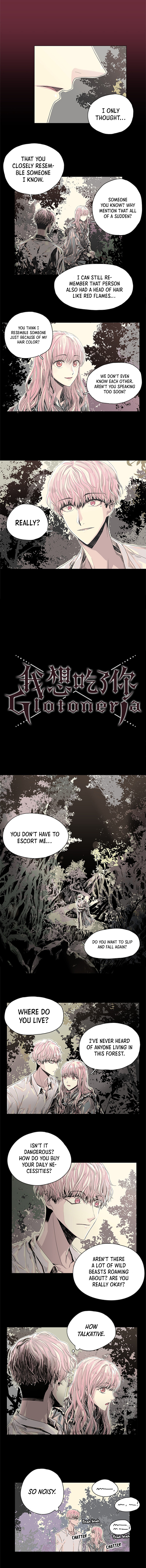 Glotoneria Ch. 4 第4页