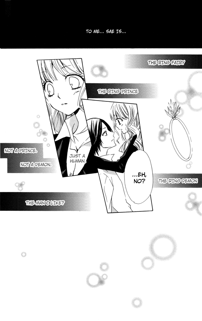 Kusuriyubi Hime Vol. 1 Ch. 3 第2页