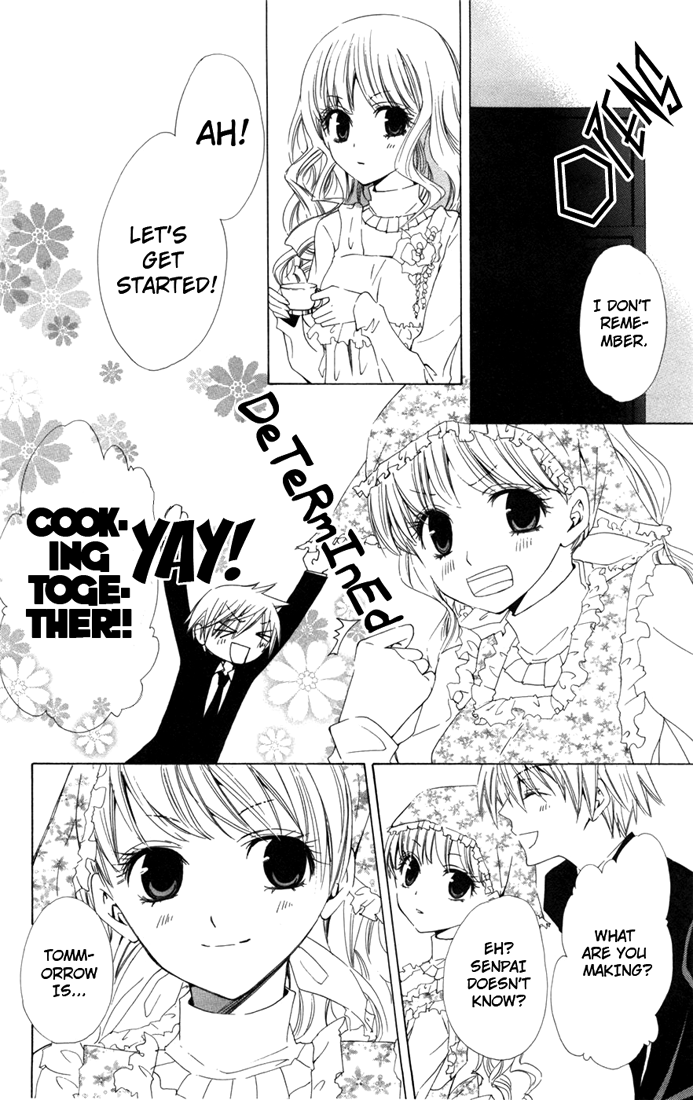 Kusuriyubi Hime Vol. 1 Ch. 3 第14页