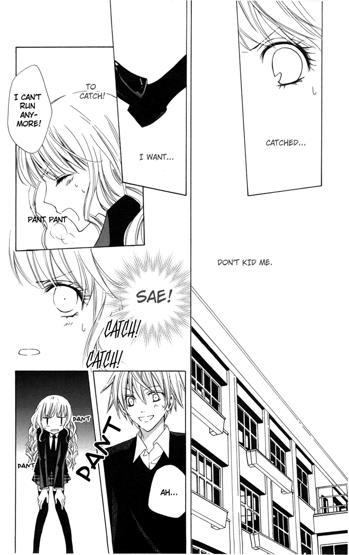 Kusuriyubi Hime Vol. 1 Ch. 3 第22页