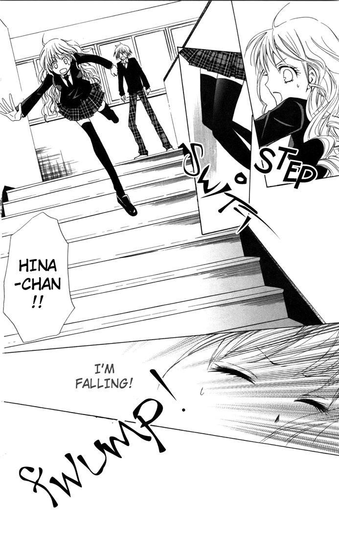 Kusuriyubi Hime Vol. 1 Ch. 3 第24页