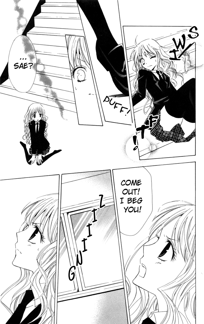 Kusuriyubi Hime Vol. 1 Ch. 3 第25页