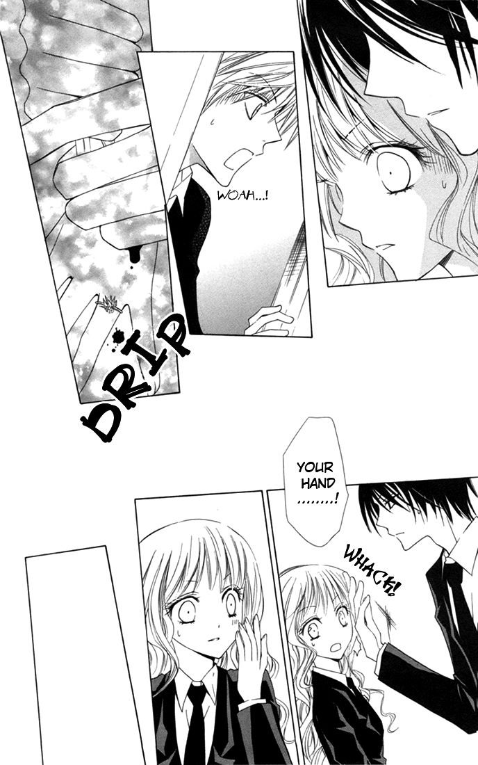 Kusuriyubi Hime Vol. 1 Ch. 3 第28页