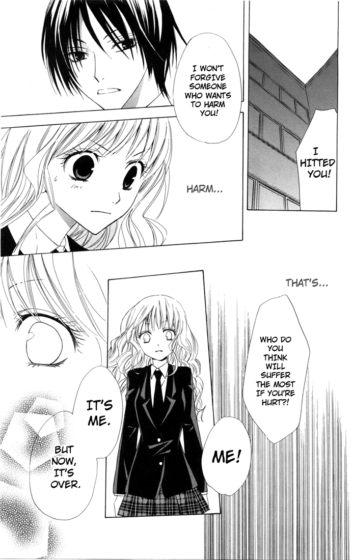 Kusuriyubi Hime Vol. 1 Ch. 3 第29页