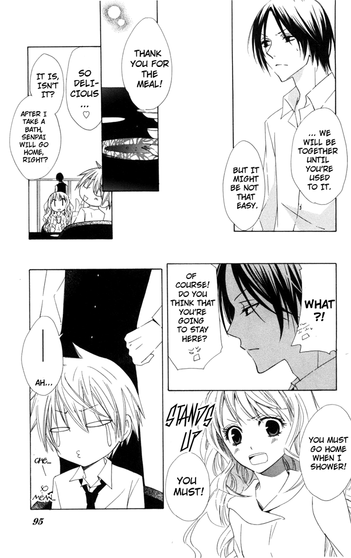 Kusuriyubi Hime Vol. 1 Ch. 3 第7页