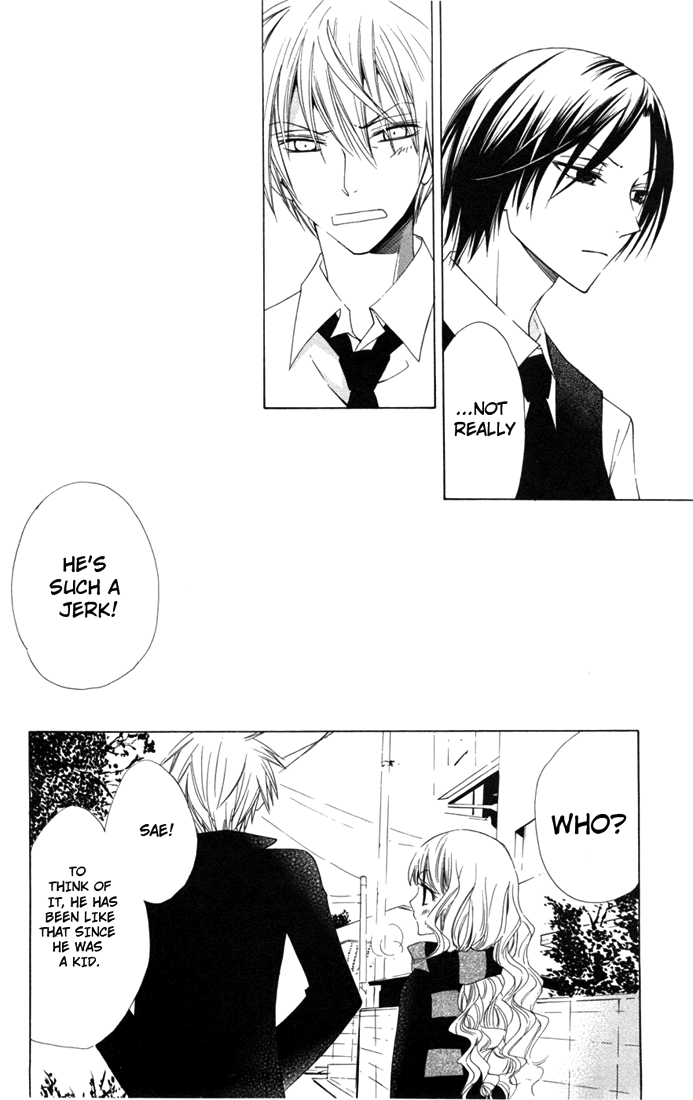Kusuriyubi Hime Vol. 1 Ch. 3 第10页