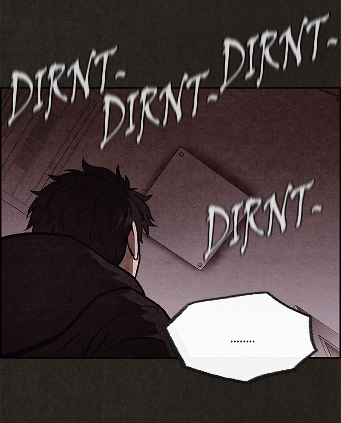 Sweet Home reupload 第104页