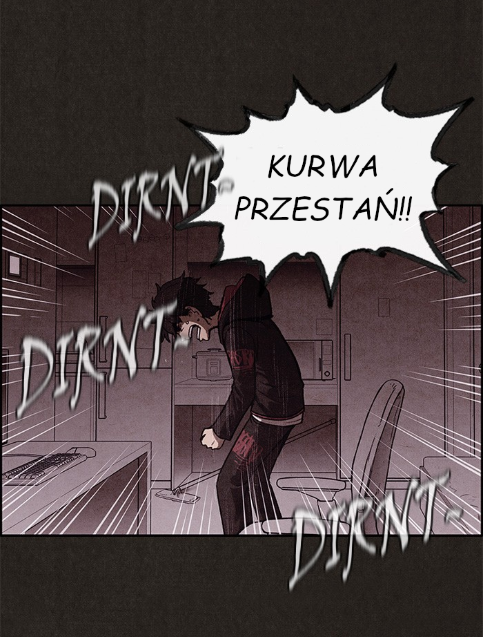 Sweet Home reupload 第107页
