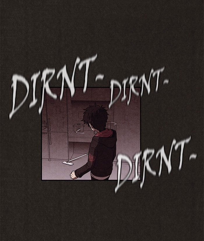 Sweet Home reupload 第108页