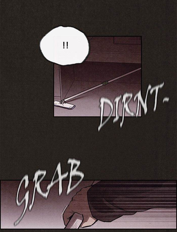 Sweet Home reupload 第109页