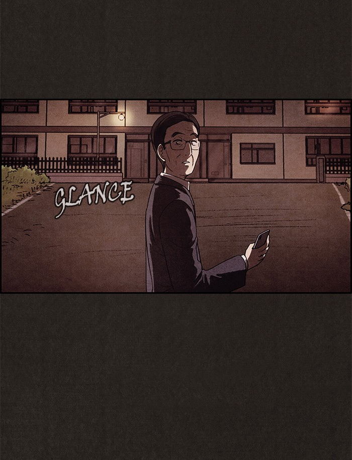 Sweet Home reupload 第12页
