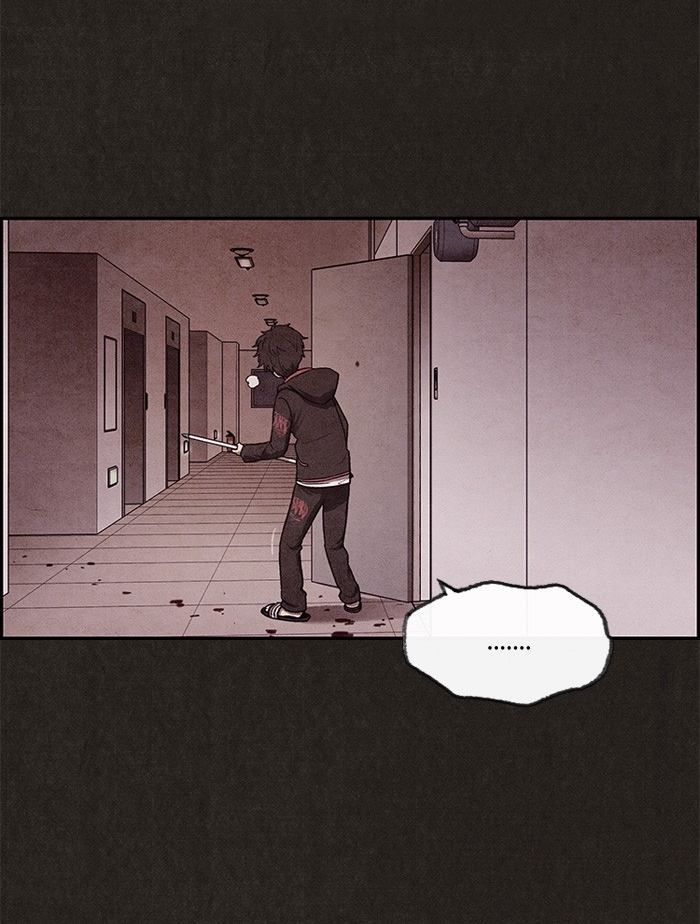 Sweet Home reupload 第112页