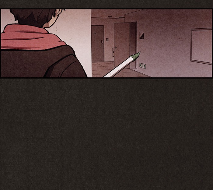 Sweet Home reupload 第117页