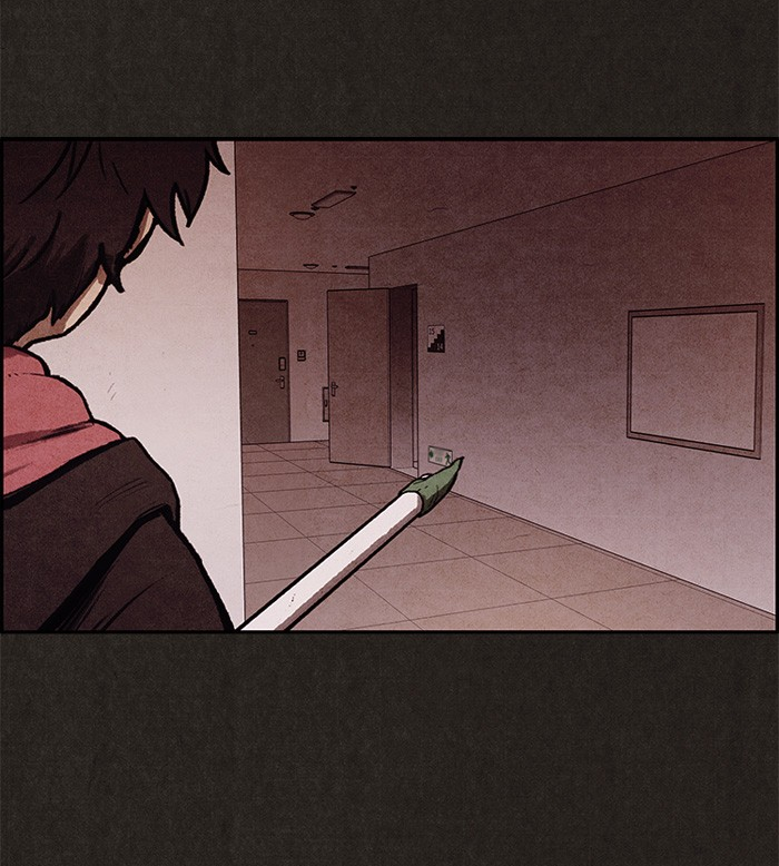 Sweet Home reupload 第118页