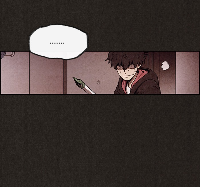 Sweet Home reupload 第119页
