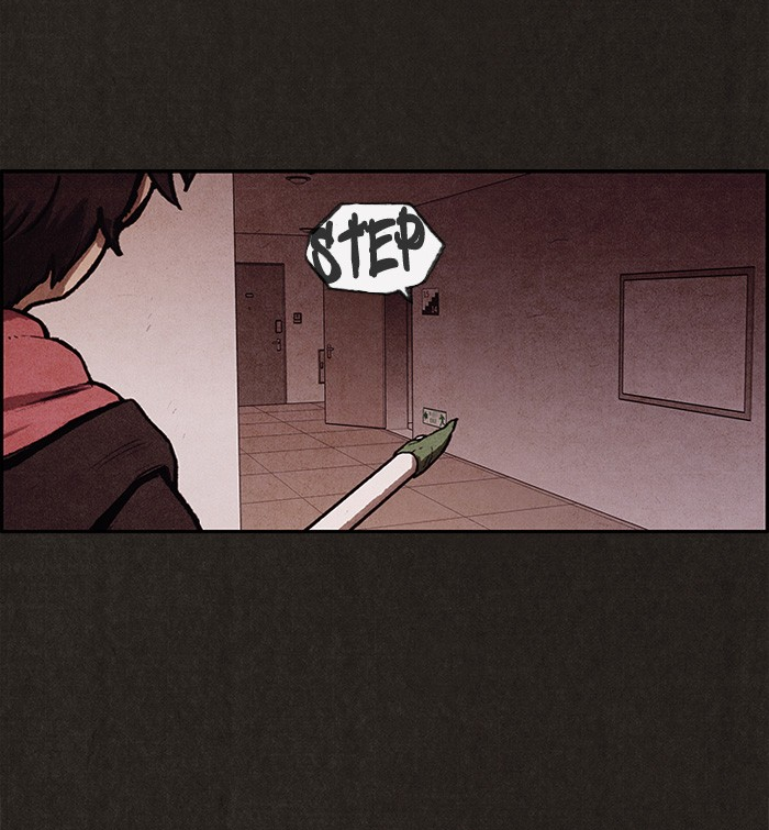 Sweet Home reupload 第121页