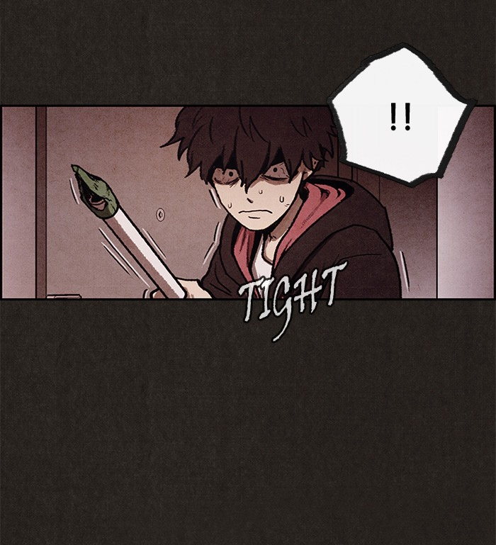 Sweet Home reupload 第122页