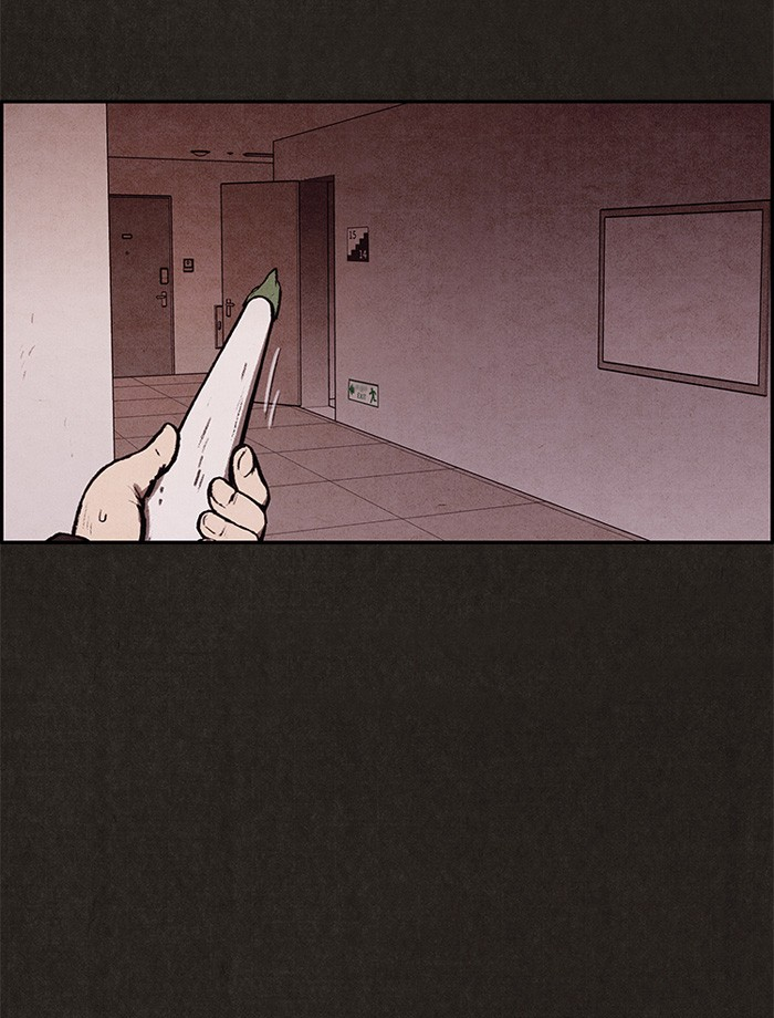 Sweet Home reupload 第123页