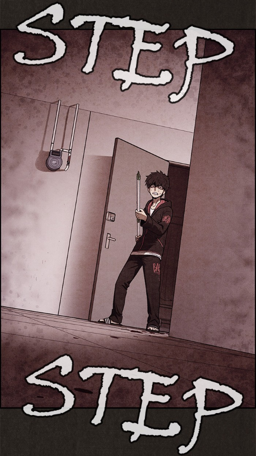 Sweet Home reupload 第126页