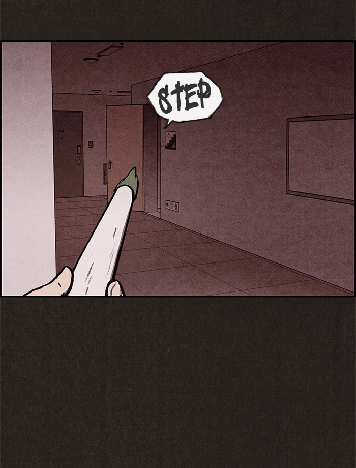 Sweet Home reupload 第127页