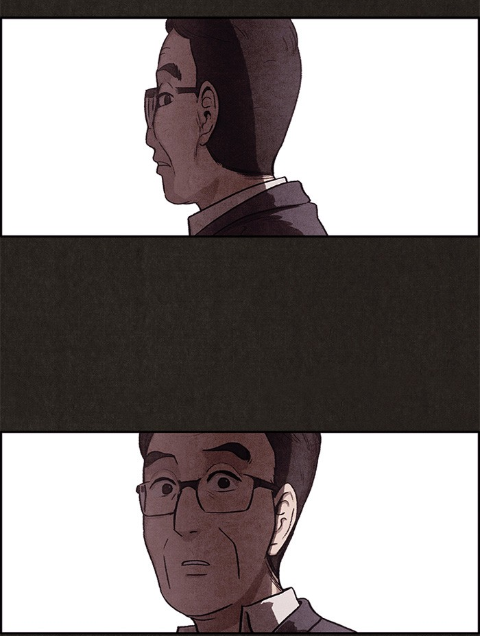 Sweet Home reupload 第17页