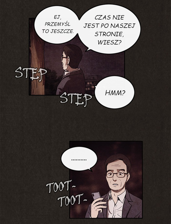 Sweet Home reupload 第4页