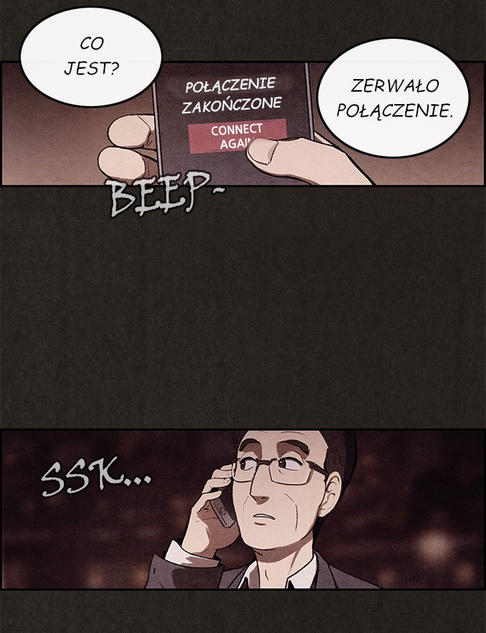Sweet Home reupload 第5页