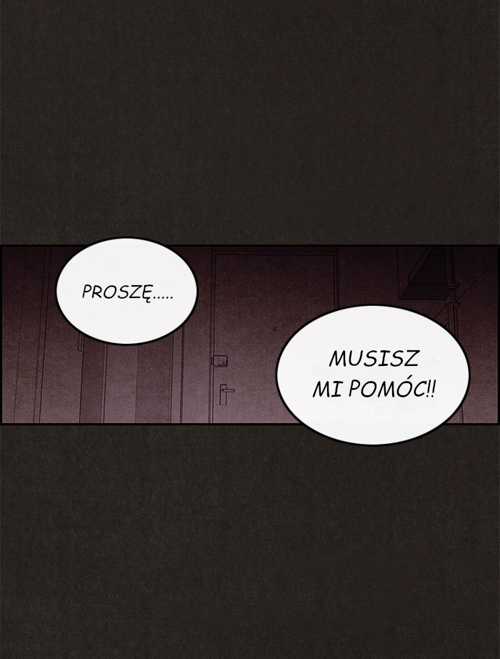 Sweet Home reupload 第46页