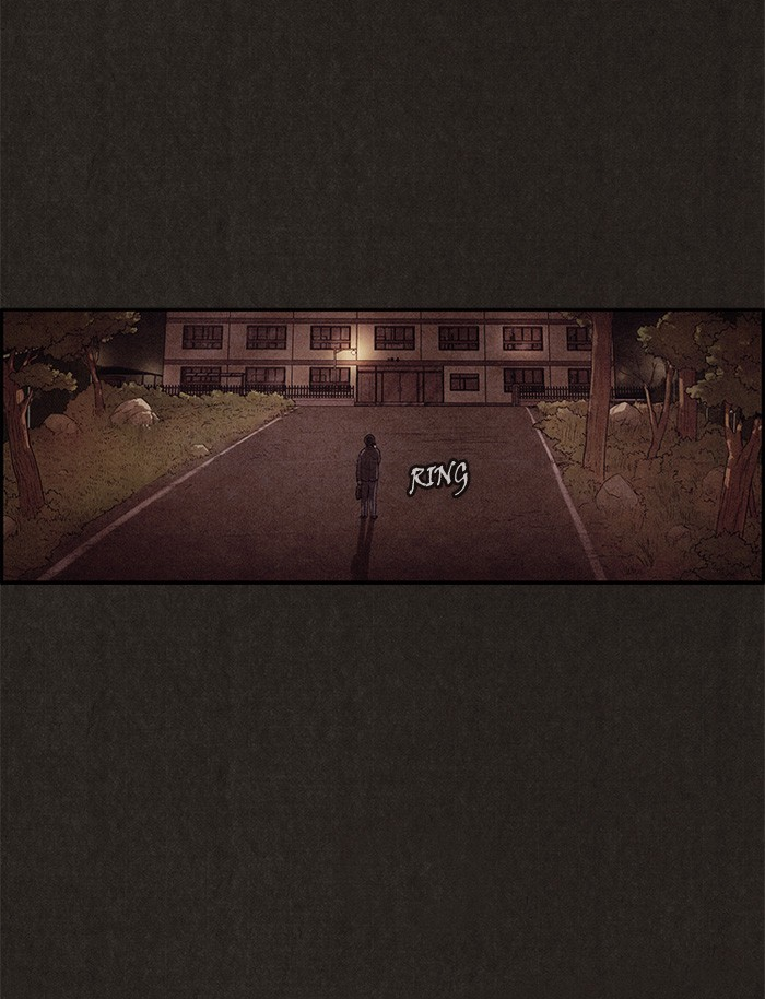Sweet Home reupload 第6页