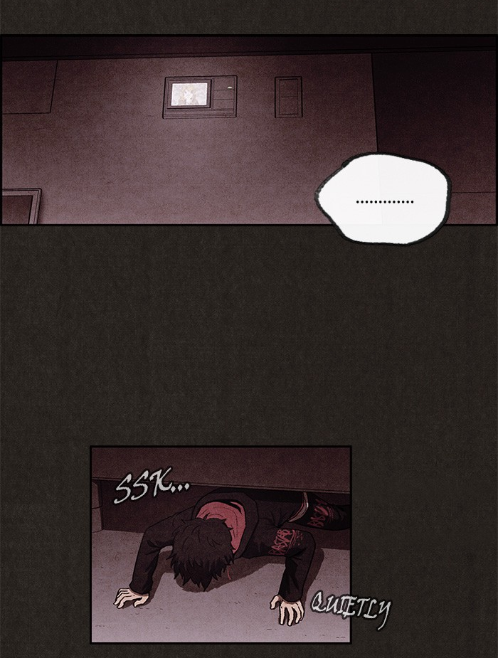Sweet Home reupload 第51页