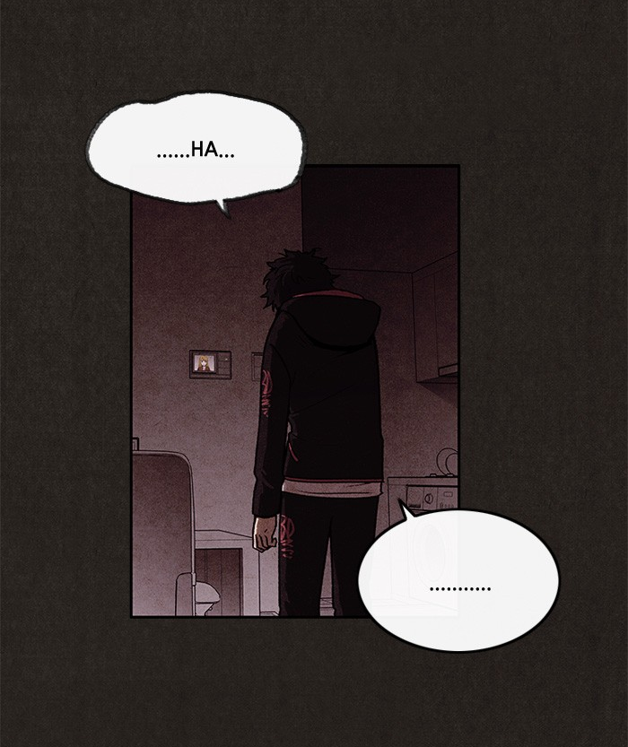 Sweet Home reupload 第59页