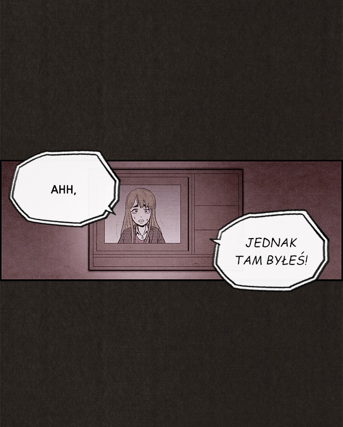 Sweet Home reupload 第62页
