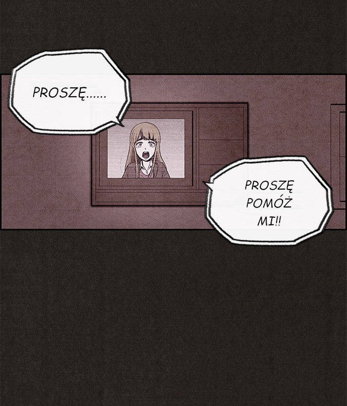 Sweet Home reupload 第64页