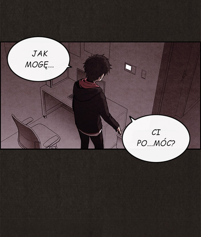 Sweet Home reupload 第65页