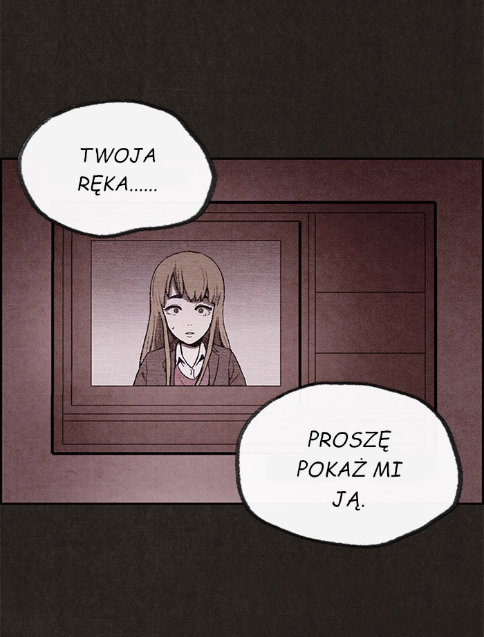 Sweet Home reupload 第75页