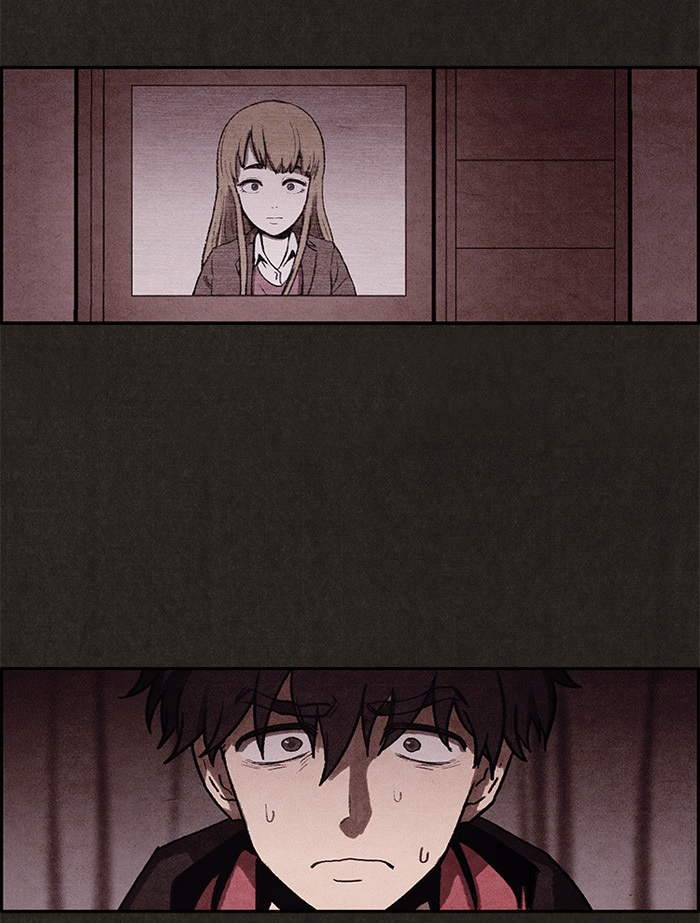 Sweet Home reupload 第76页