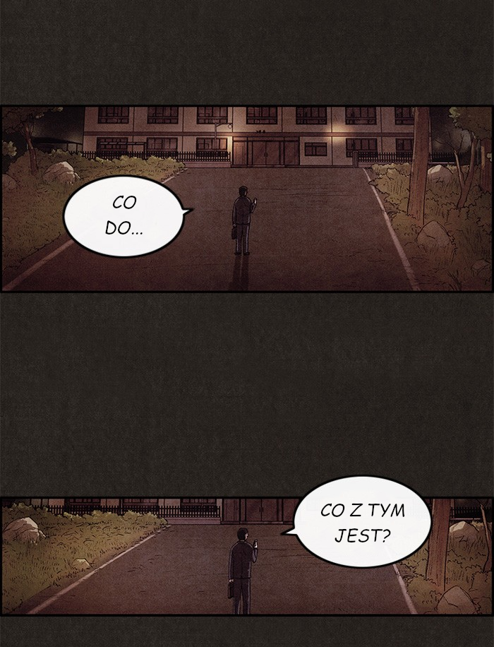 Sweet Home reupload 第9页