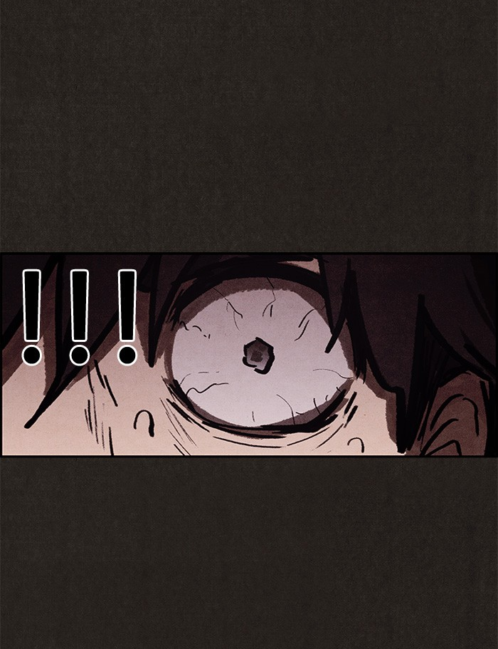Sweet Home reupload 第82页