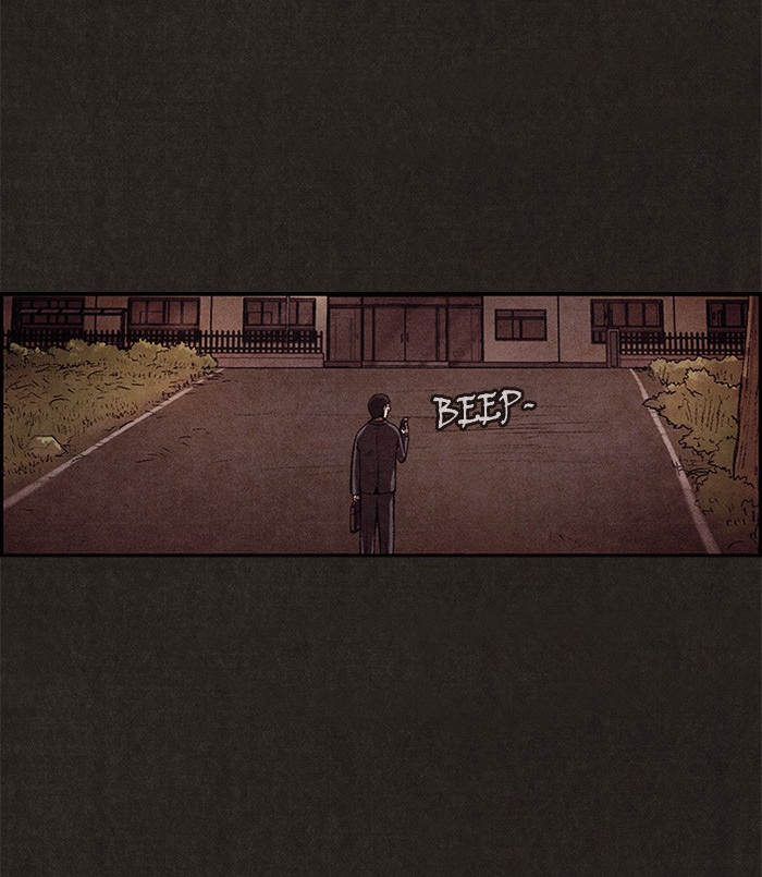 Sweet Home reupload 第10页