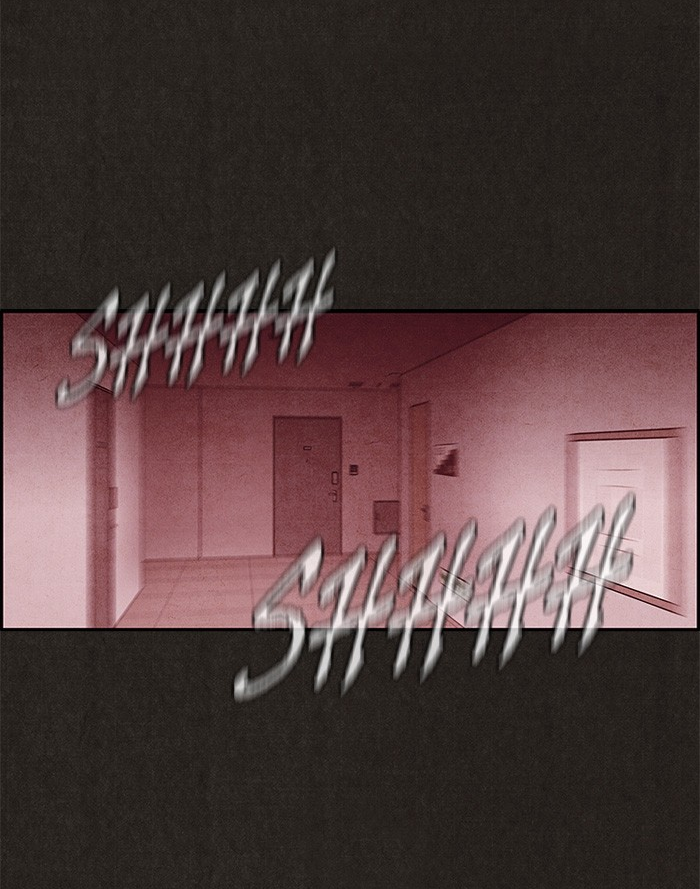 Sweet Home reupload 第96页